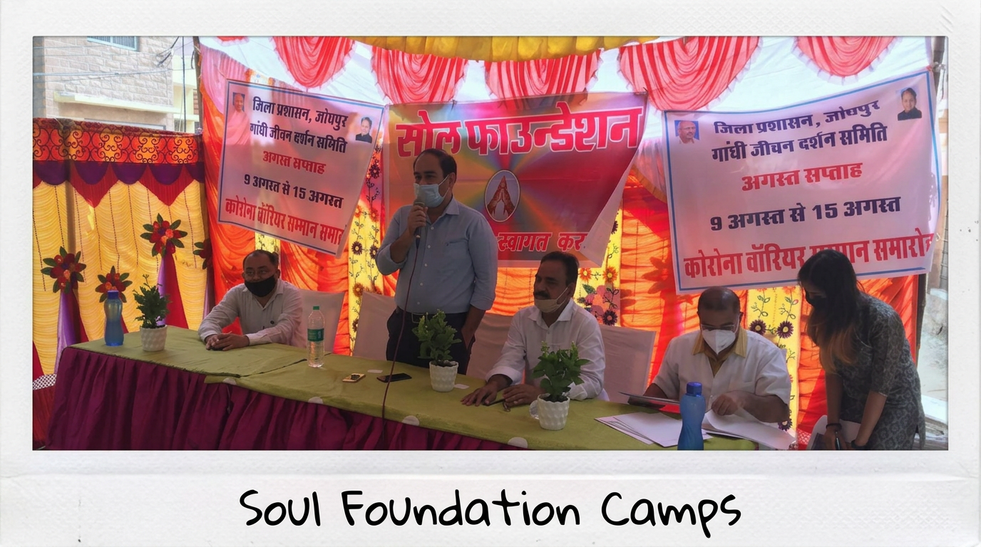 Soul Foundation